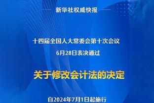 美记：挣扎中的勇士是可能成为拉文下家的黑马